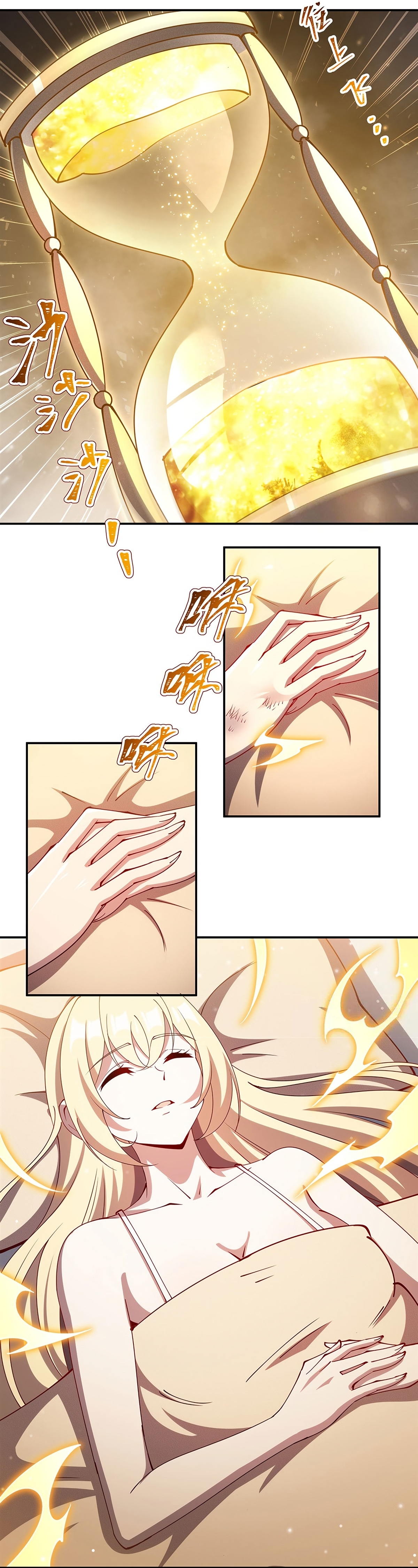 The Blood Princess and the Knight - Chapter 440 - Page 20