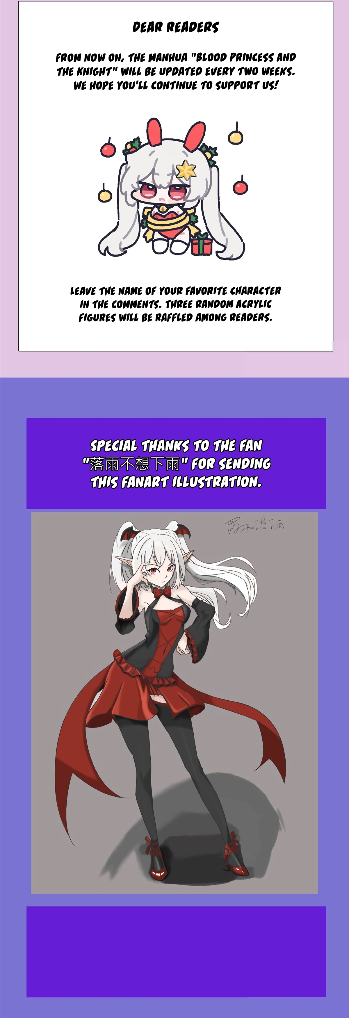 The Blood Princess and the Knight - Chapter 440 - Page 33
