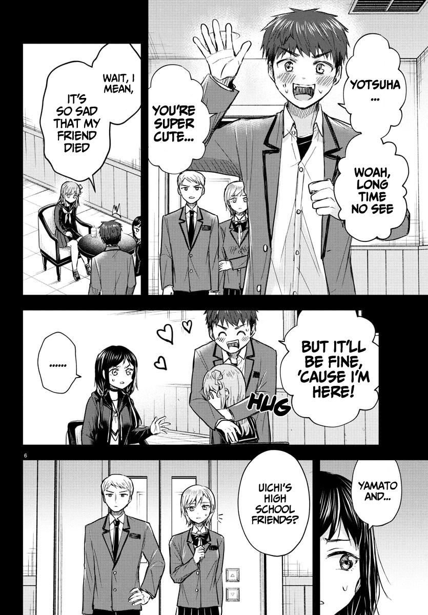 You Are a Four-Leaf Clover - Chapter 43 - Page 7