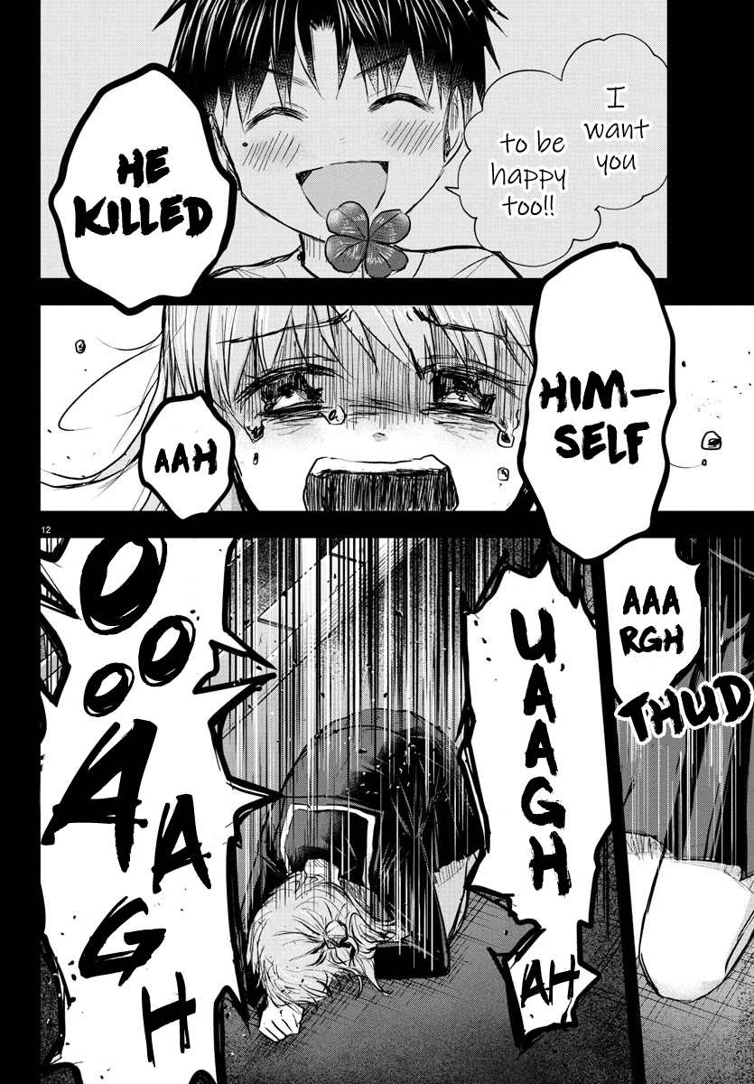 You Are a Four-Leaf Clover - Chapter 43 - Page 13