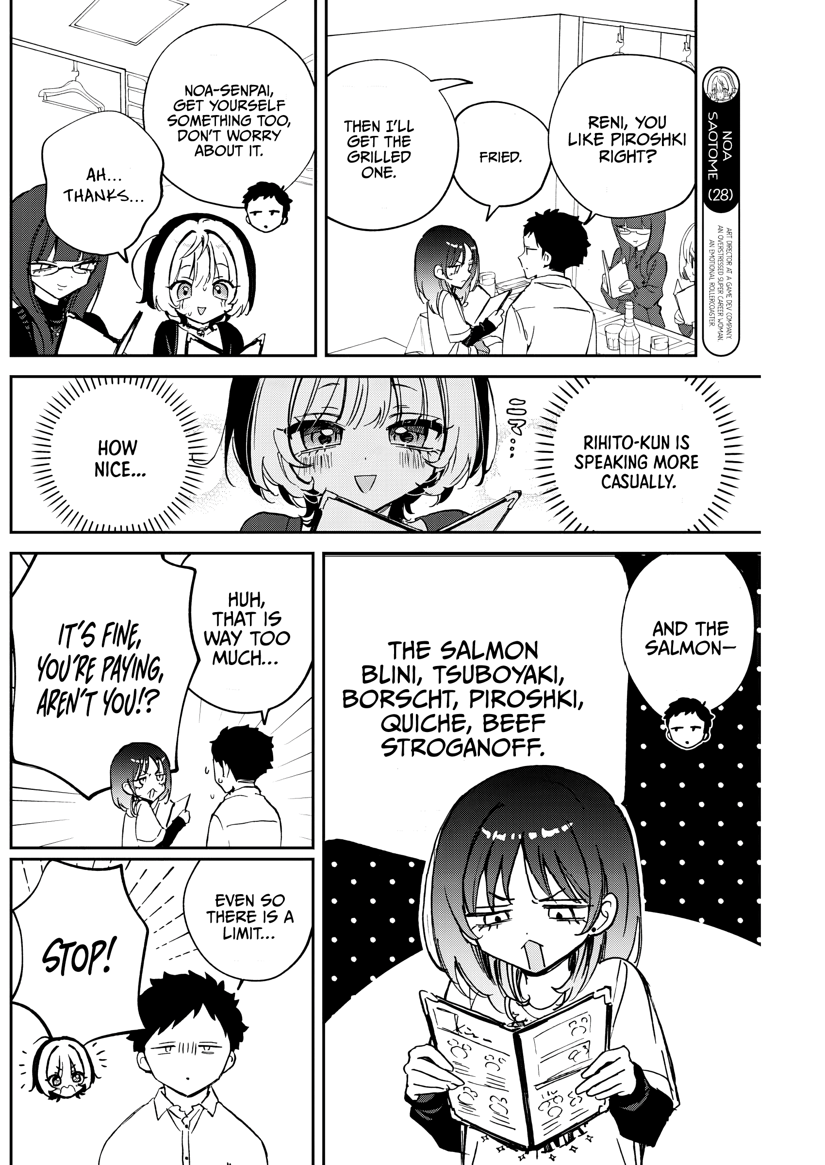 Noa-Senpai is My Friend. - Chapter 90 - Page 4