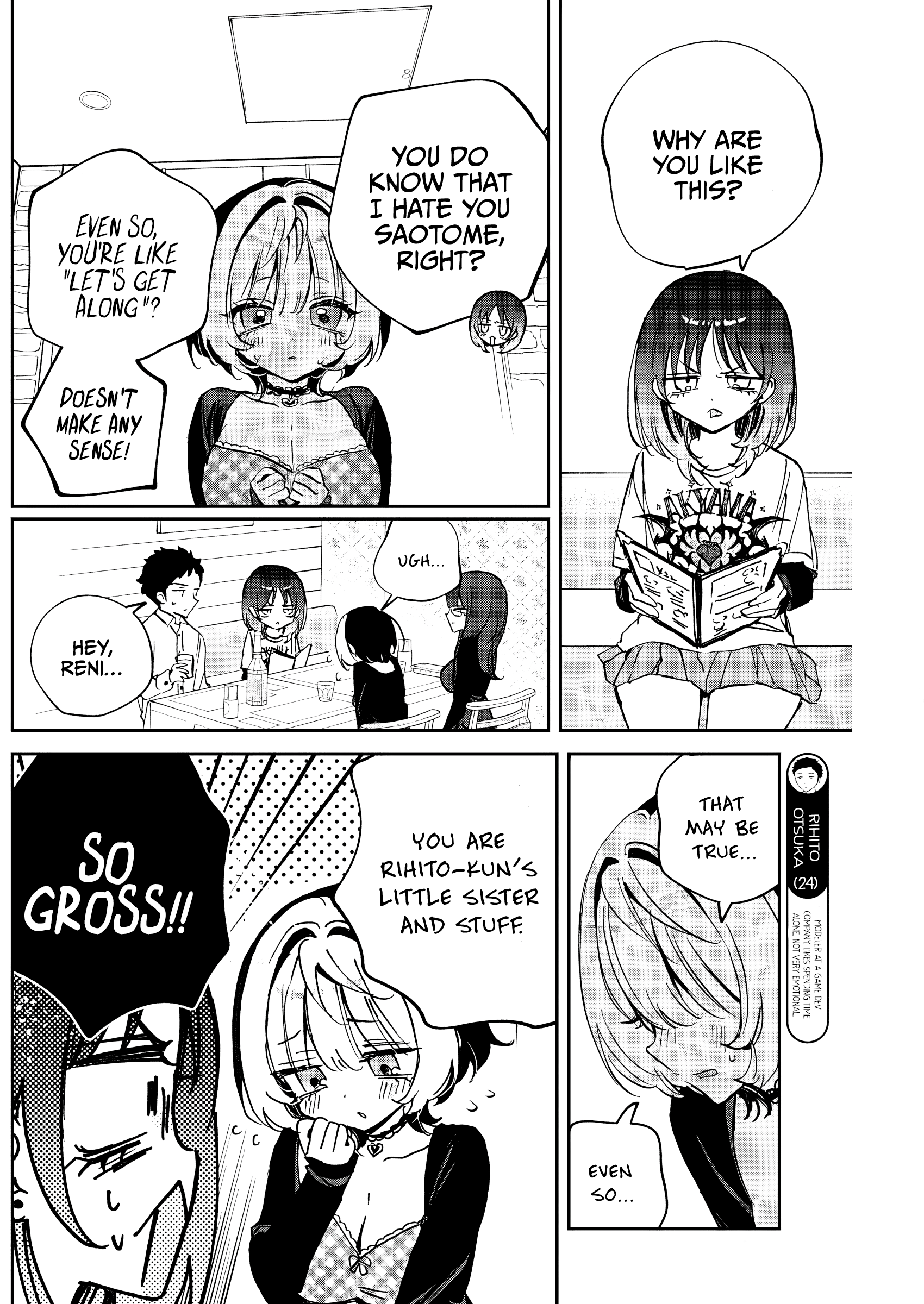 Noa-Senpai is My Friend. - Chapter 90 - Page 6