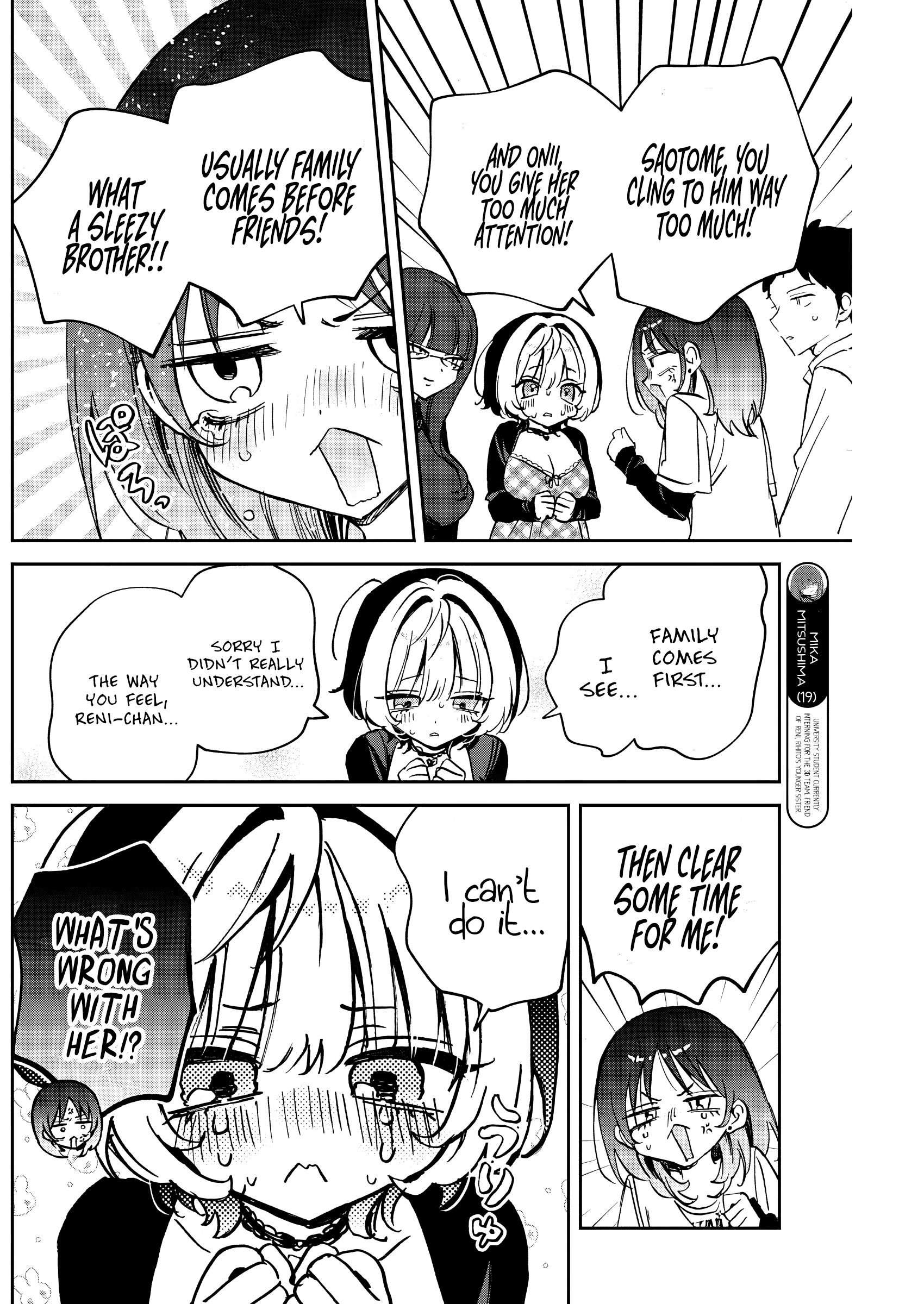 Noa-Senpai is My Friend. - Chapter 90 - Page 8