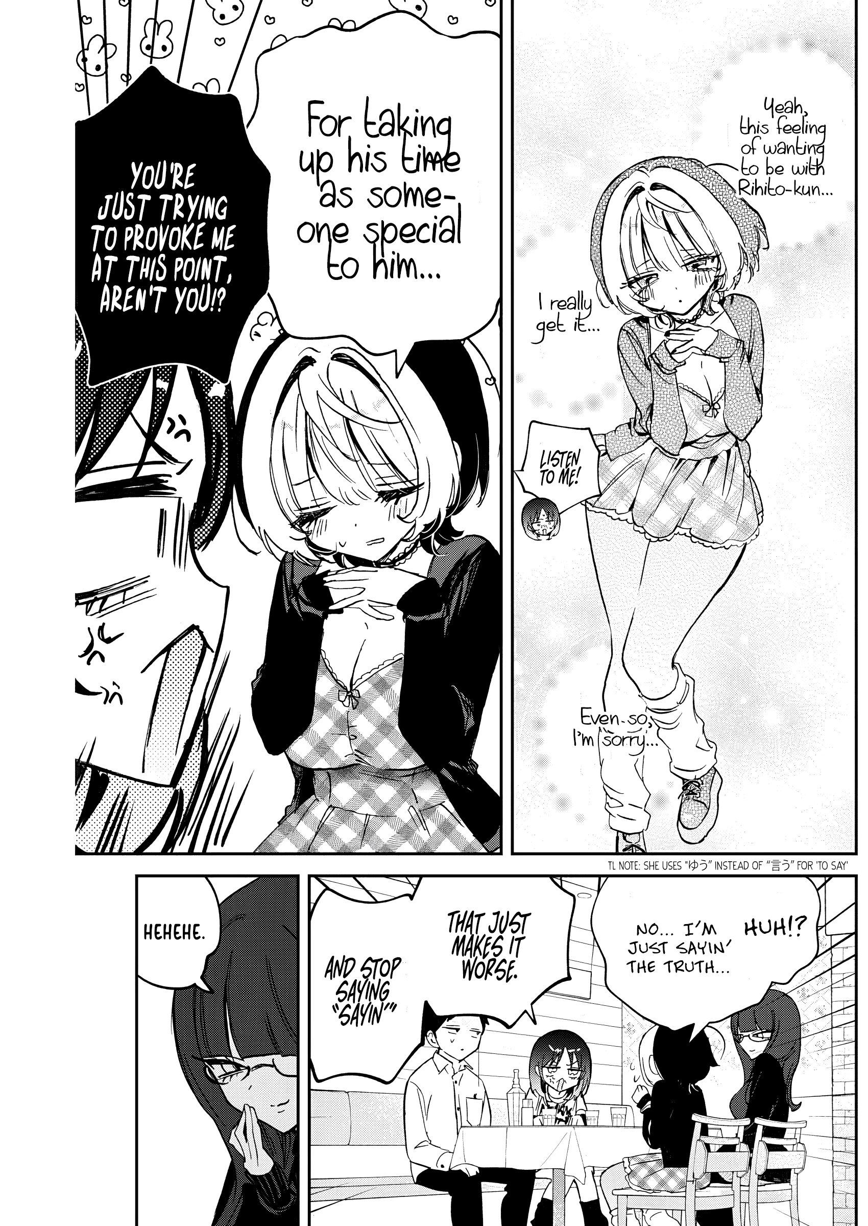 Noa-Senpai is My Friend. - Chapter 90 - Page 11