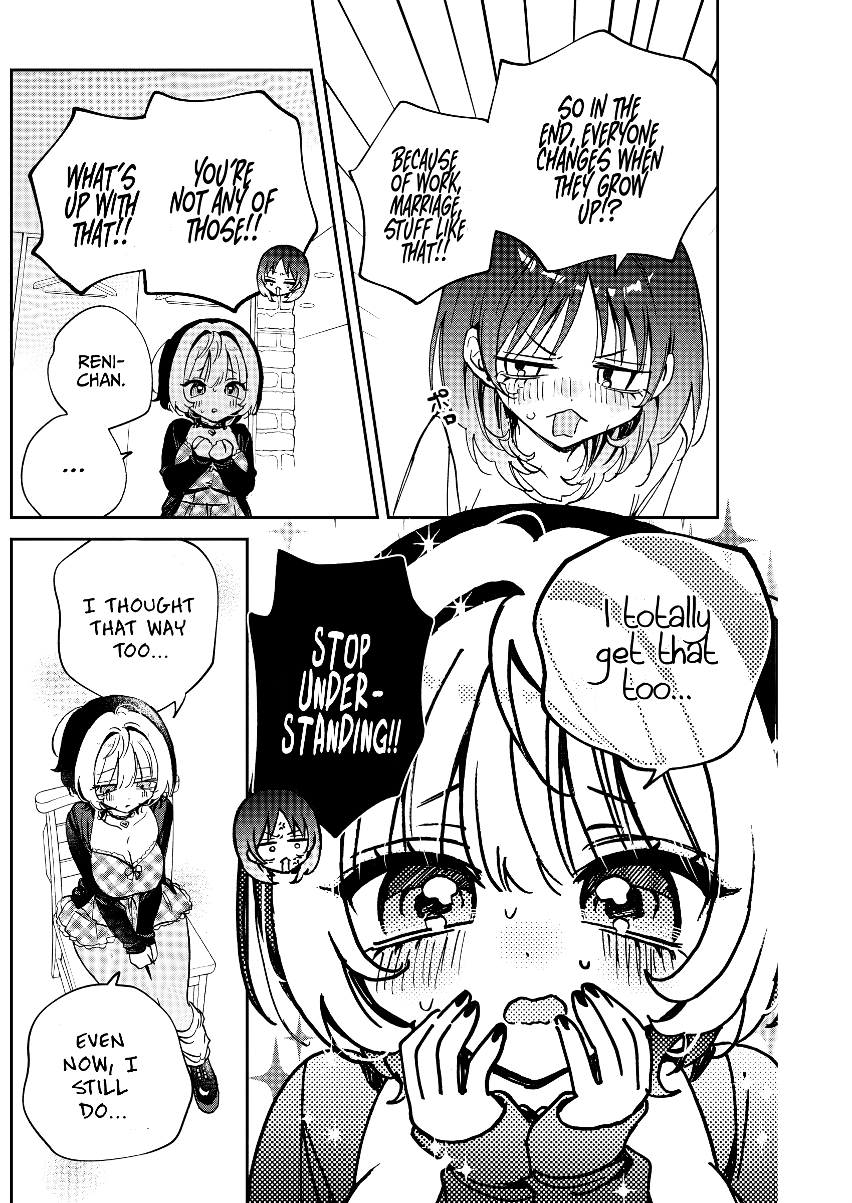 Noa-Senpai is My Friend. - Chapter 90 - Page 14