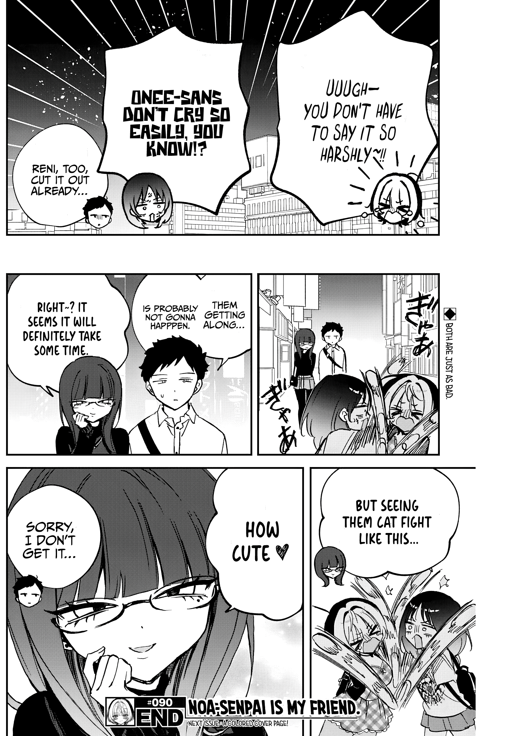 Noa-Senpai is My Friend. - Chapter 90 - Page 18