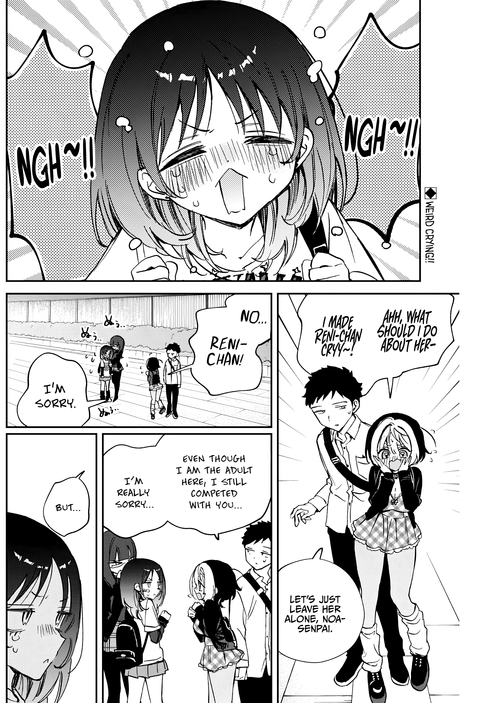 Noa-Senpai is My Friend. - Chapter 90 - Page 2