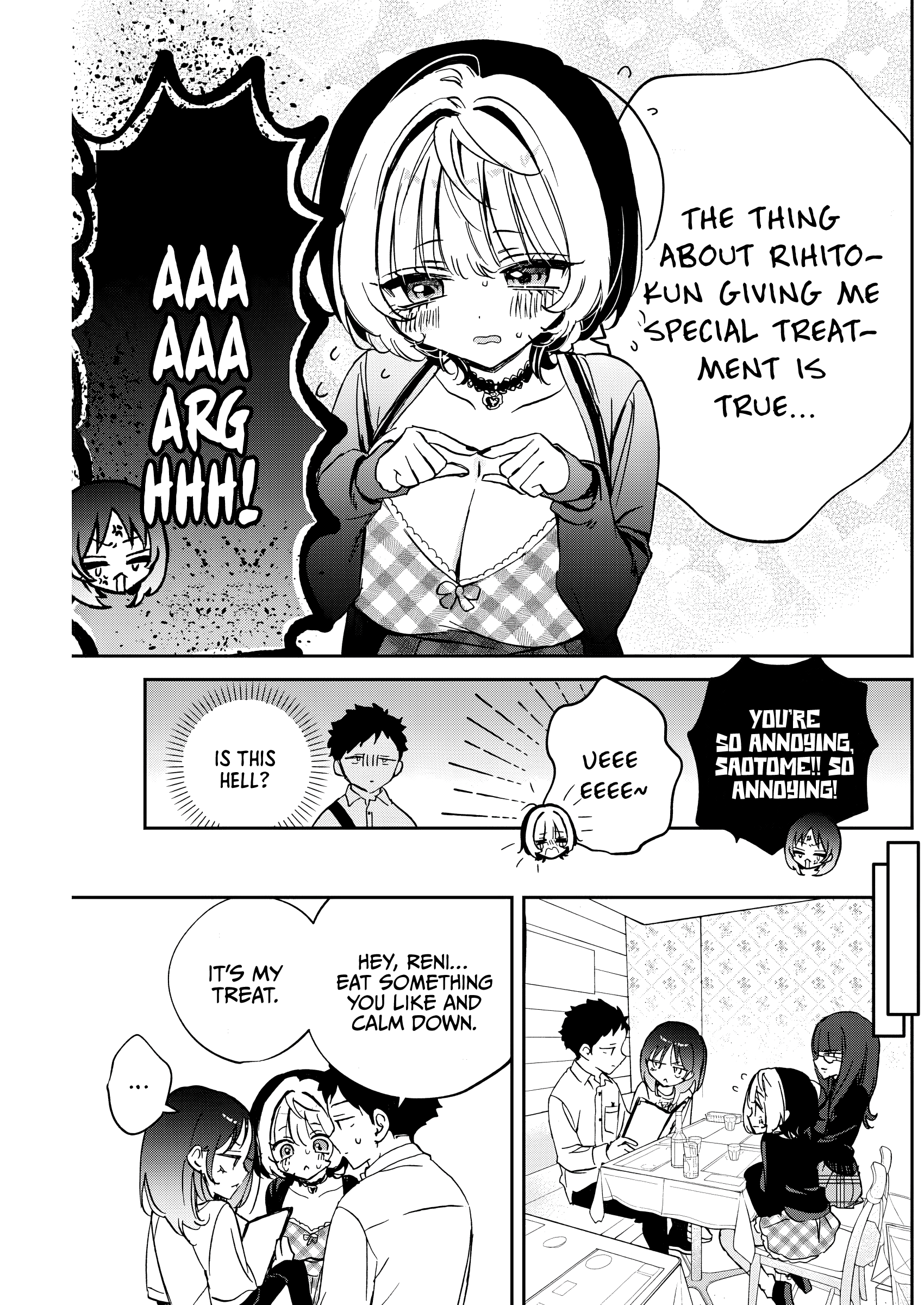 Noa-Senpai is My Friend. - Chapter 90 - Page 3