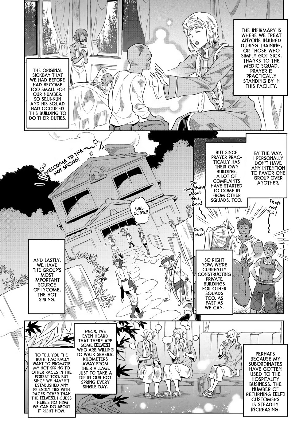 Re:Monster - Chapter 51 - Page 11