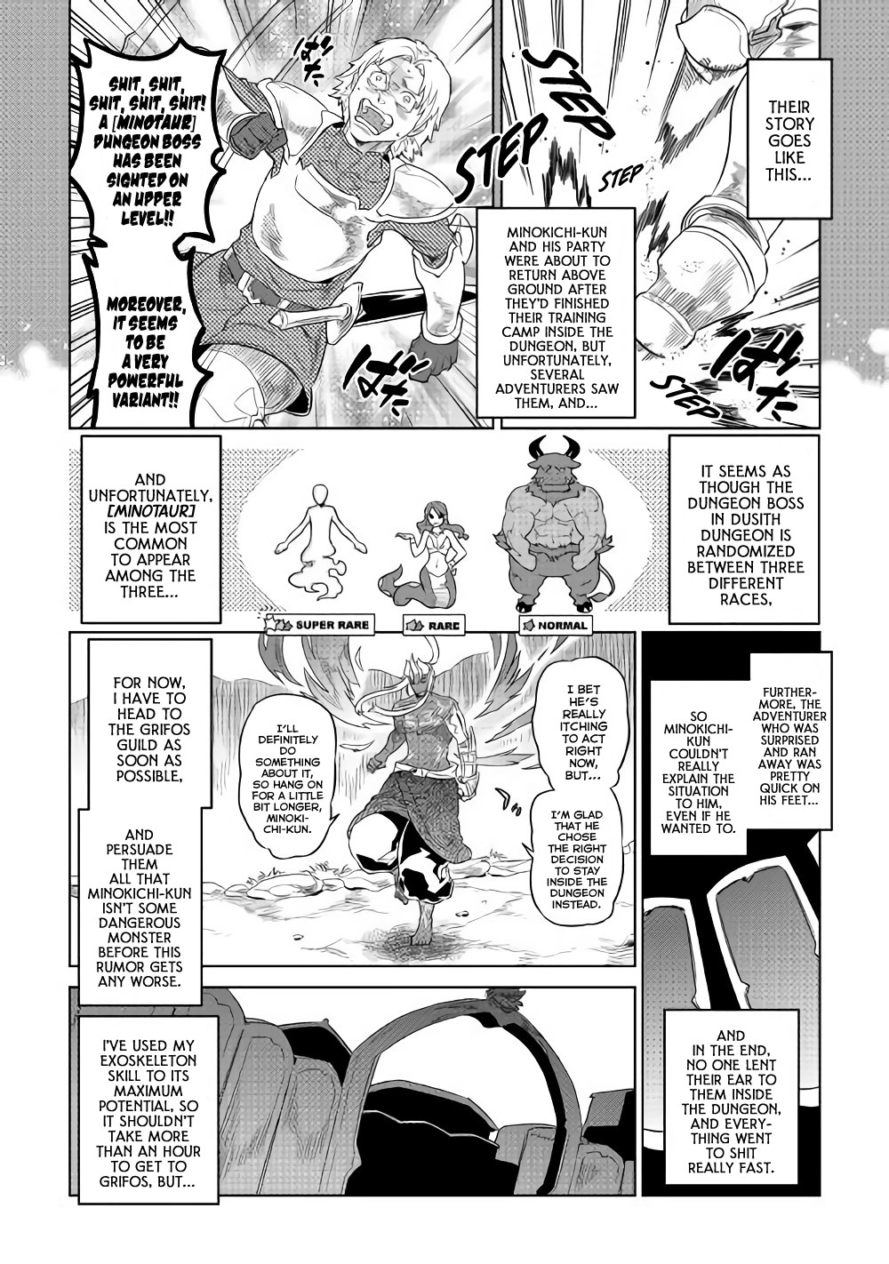 Re:Monster - Chapter 51 - Page 19