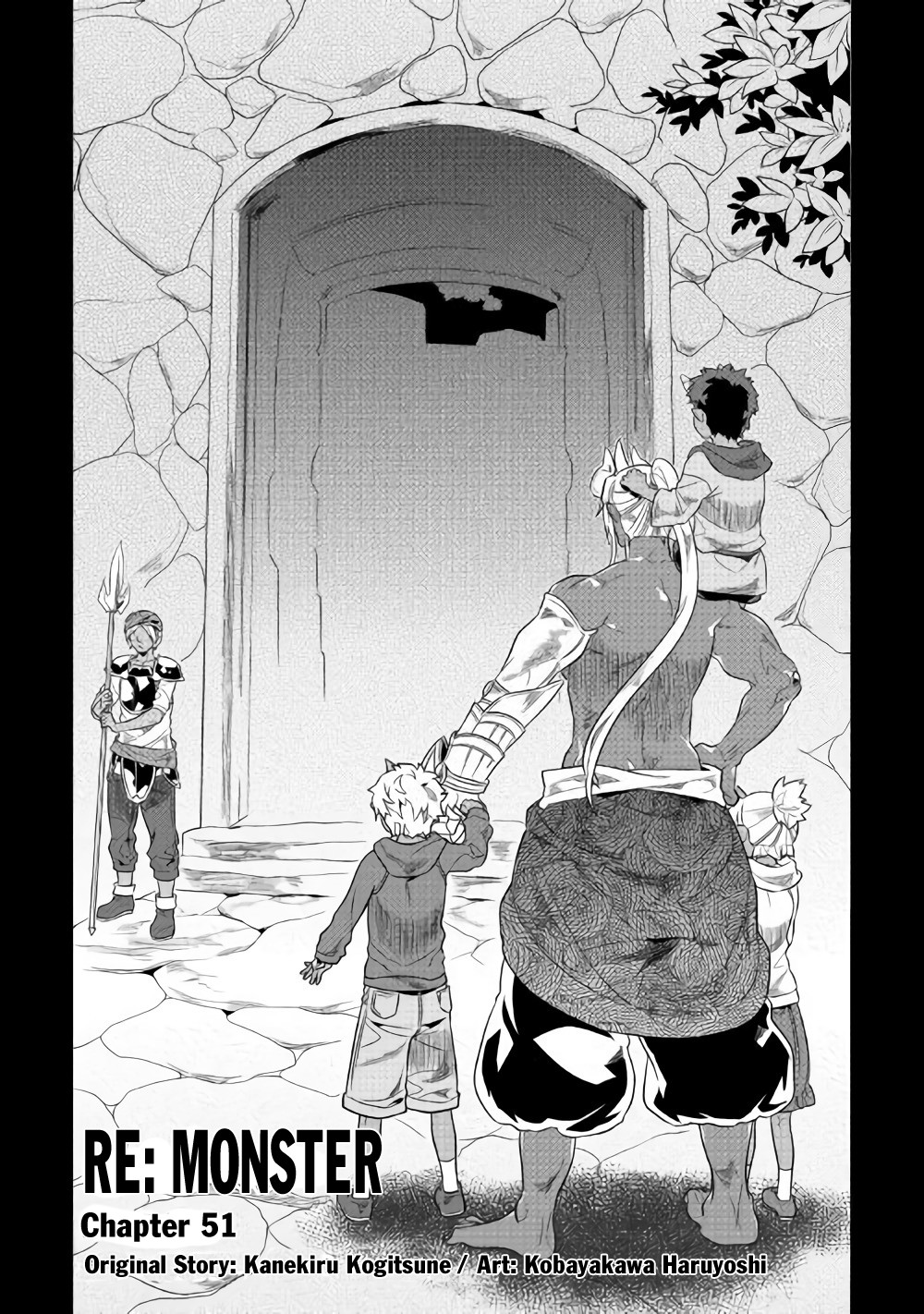 Re:Monster - Chapter 51 - Page 2
