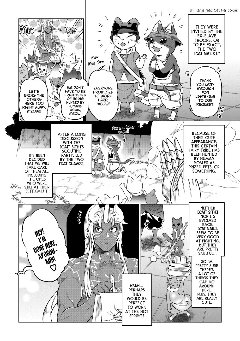 Re:Monster - Chapter 51 - Page 5