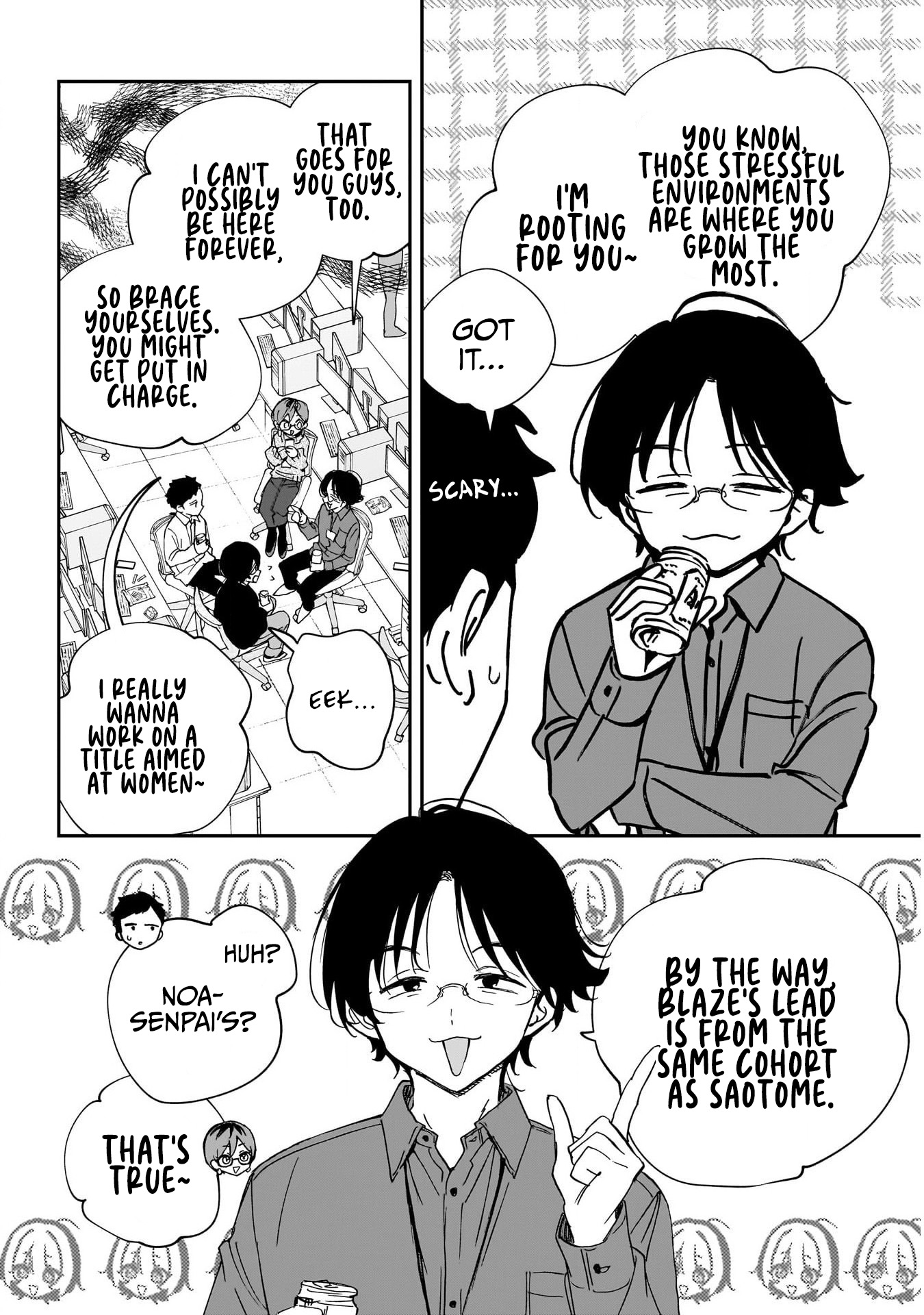 Noa-Senpai is My Friend. - Chapter 118 - Page 5