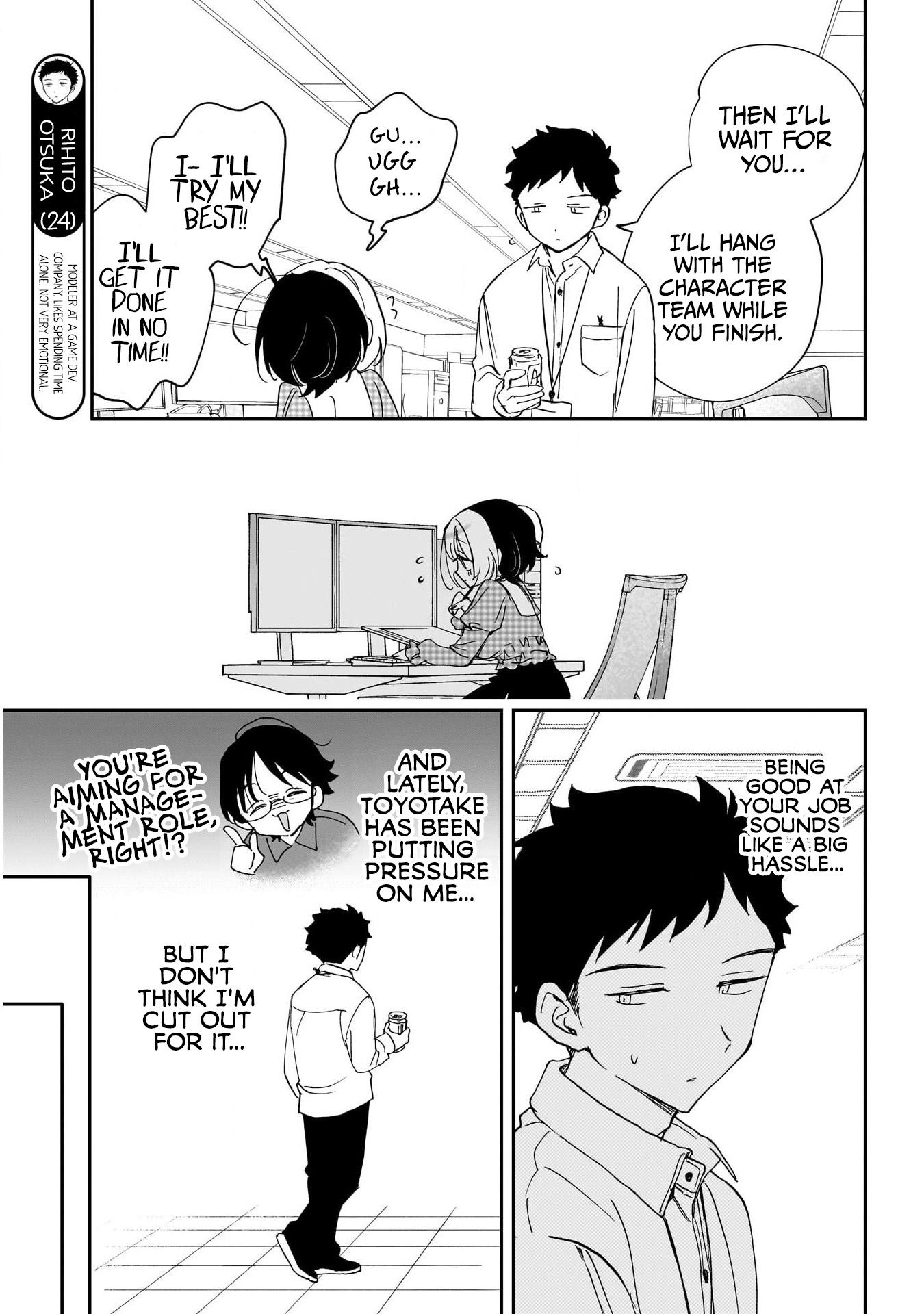 Noa-Senpai is My Friend. - Chapter 118 - Page 10