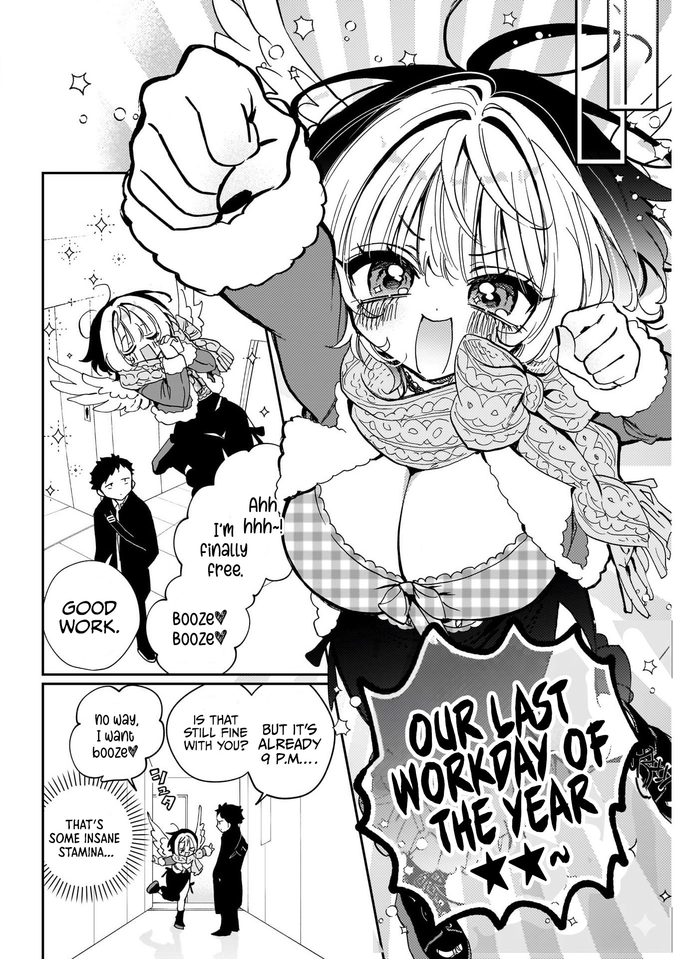 Noa-Senpai is My Friend. - Chapter 118 - Page 11