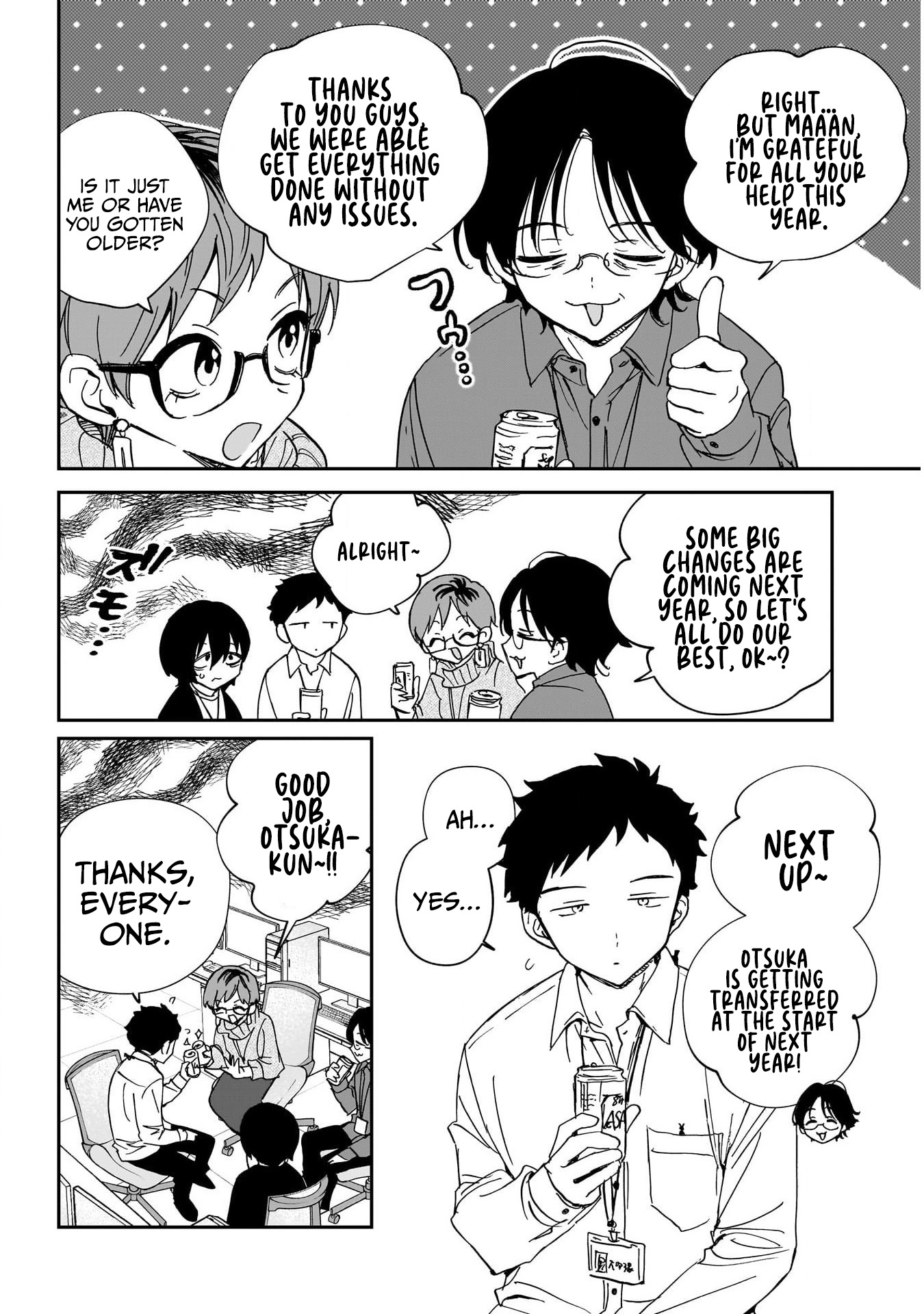 Noa-Senpai is My Friend. - Chapter 118 - Page 3