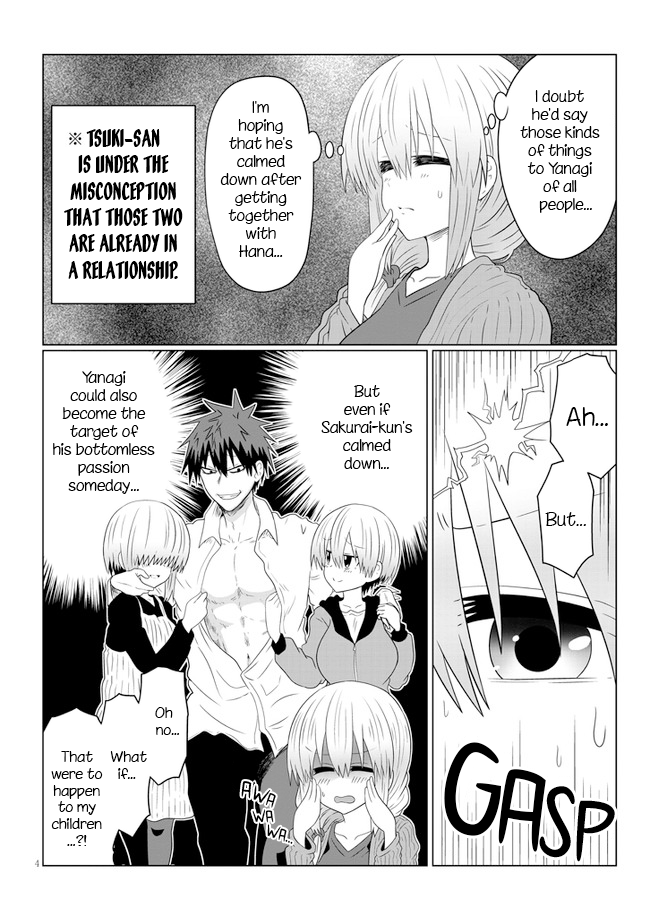 Uzaki-chan Wants to Hang Out! - Chapter 56 - Page 4