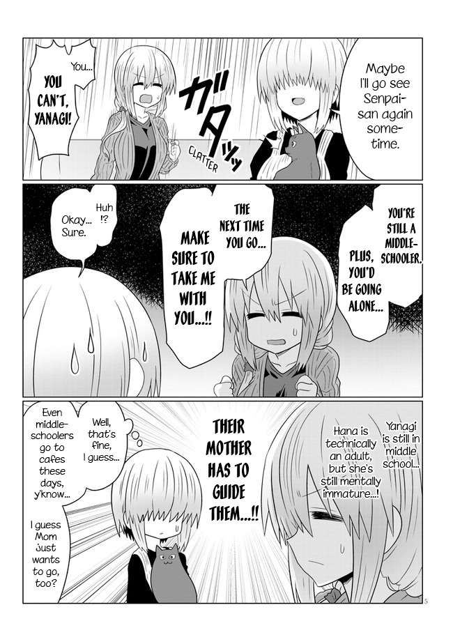 Uzaki-chan Wants to Hang Out! - Chapter 56 - Page 5