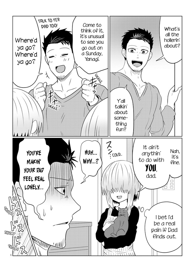 Uzaki-chan Wants to Hang Out! - Chapter 56 - Page 6