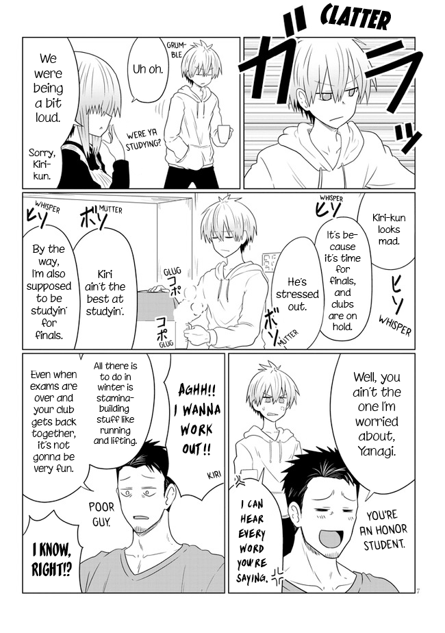 Uzaki-chan Wants to Hang Out! - Chapter 56 - Page 7