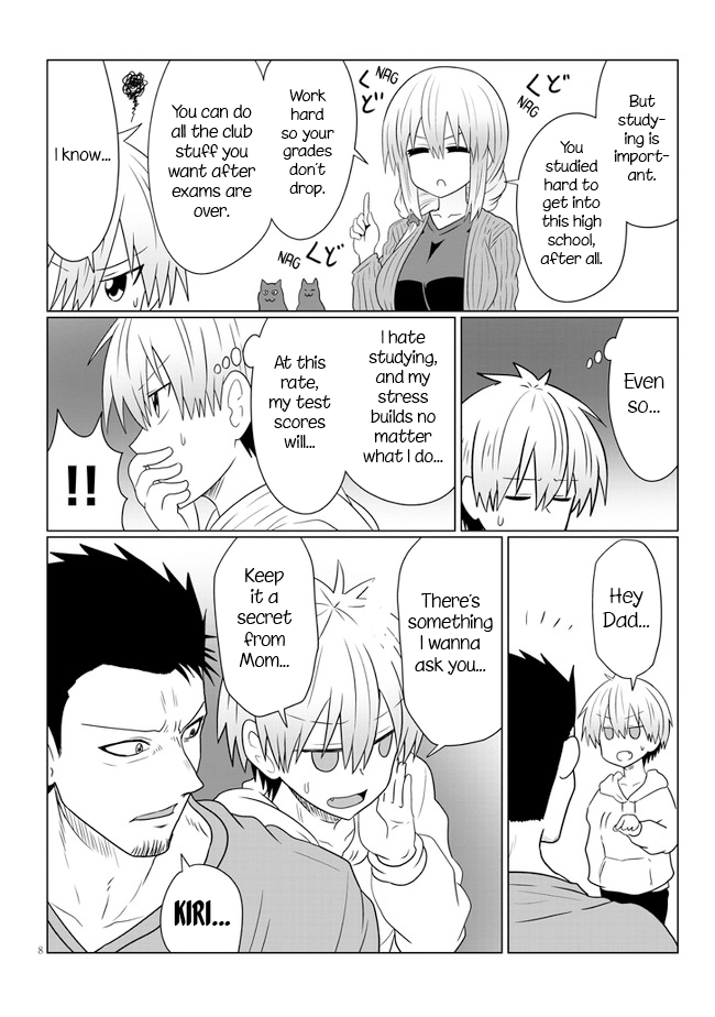 Uzaki-chan Wants to Hang Out! - Chapter 56 - Page 8