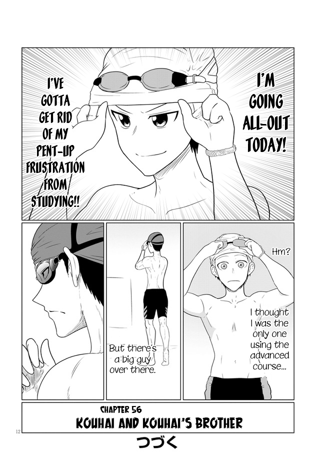 Uzaki-chan Wants to Hang Out! - Chapter 56 - Page 12