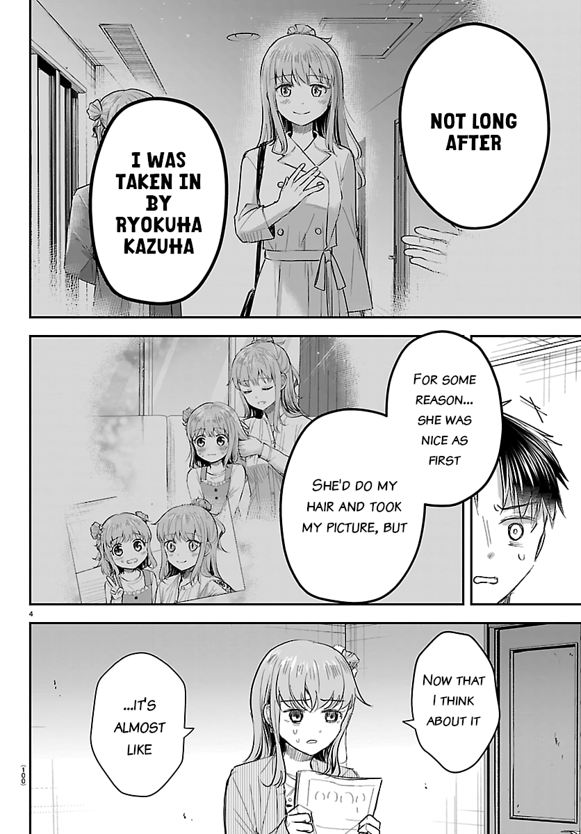 You Are a Four-Leaf Clover - Chapter 80 - Page 4