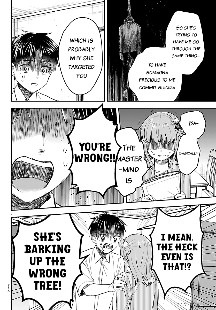 You Are a Four-Leaf Clover - Chapter 80 - Page 8