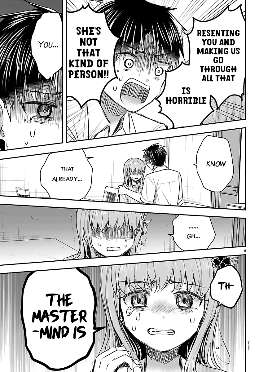 You Are a Four-Leaf Clover - Chapter 80 - Page 9