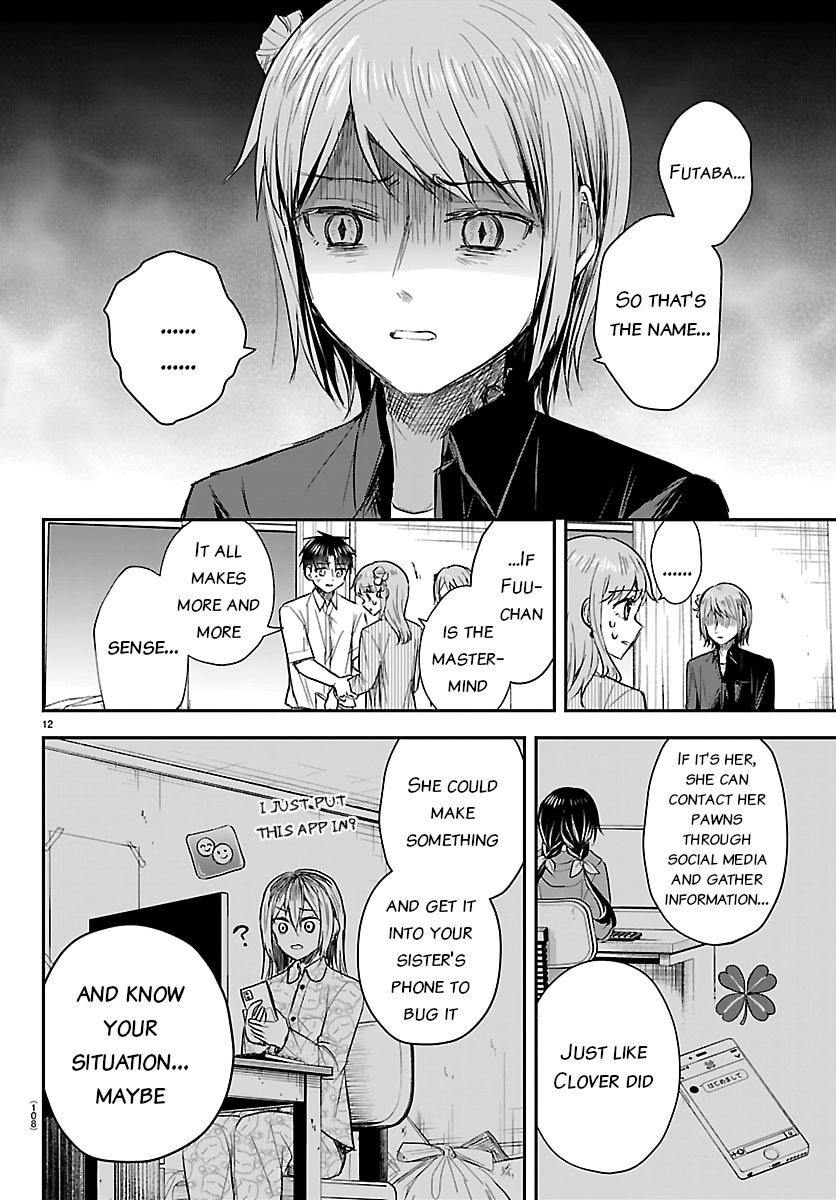 You Are a Four-Leaf Clover - Chapter 80 - Page 12