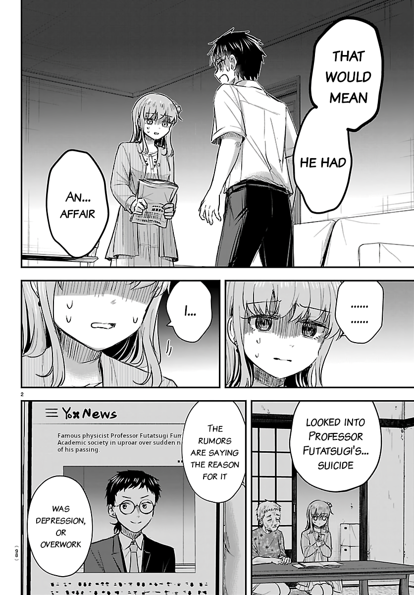 You Are a Four-Leaf Clover - Chapter 80 - Page 2