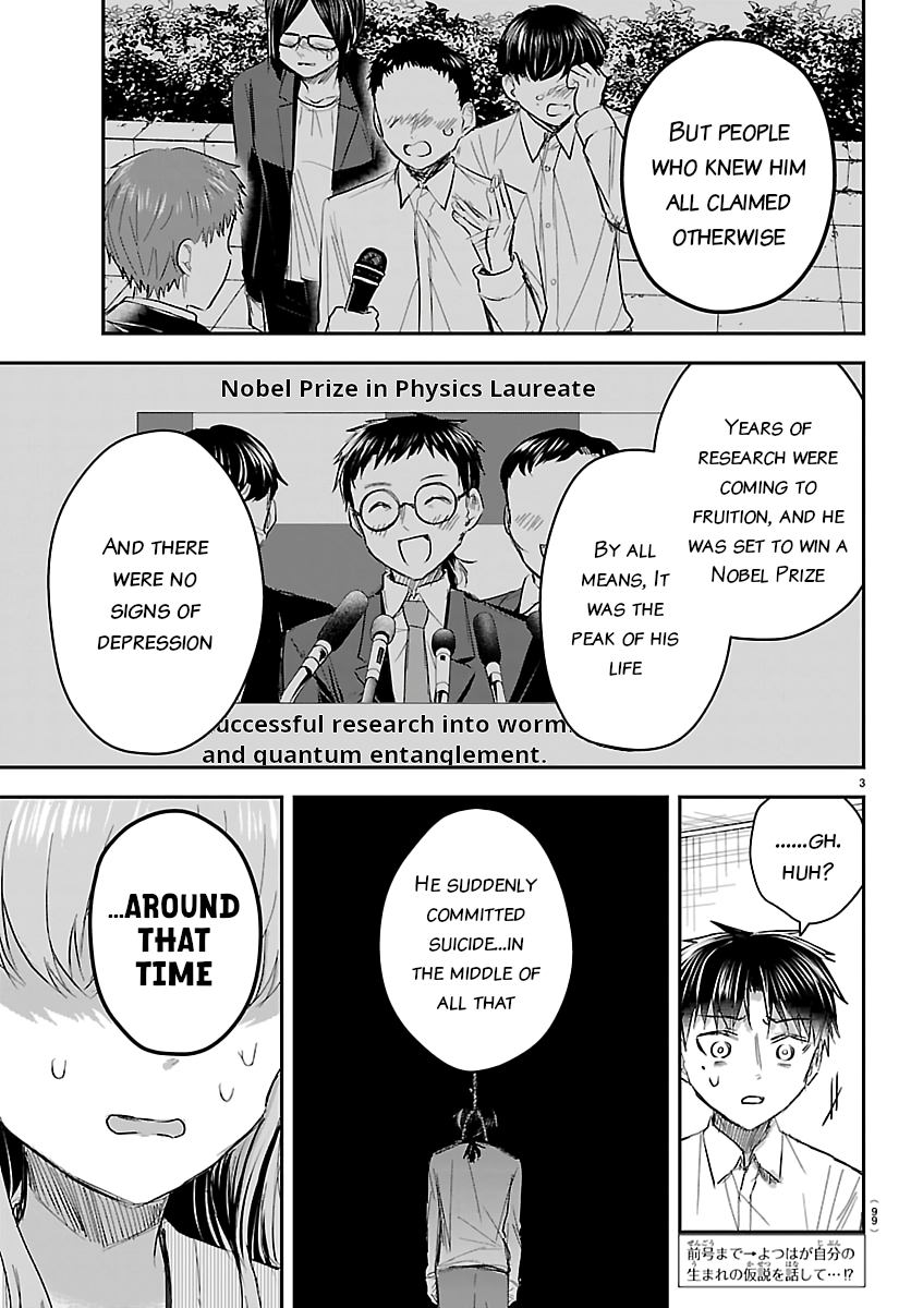 You Are a Four-Leaf Clover - Chapter 80 - Page 3