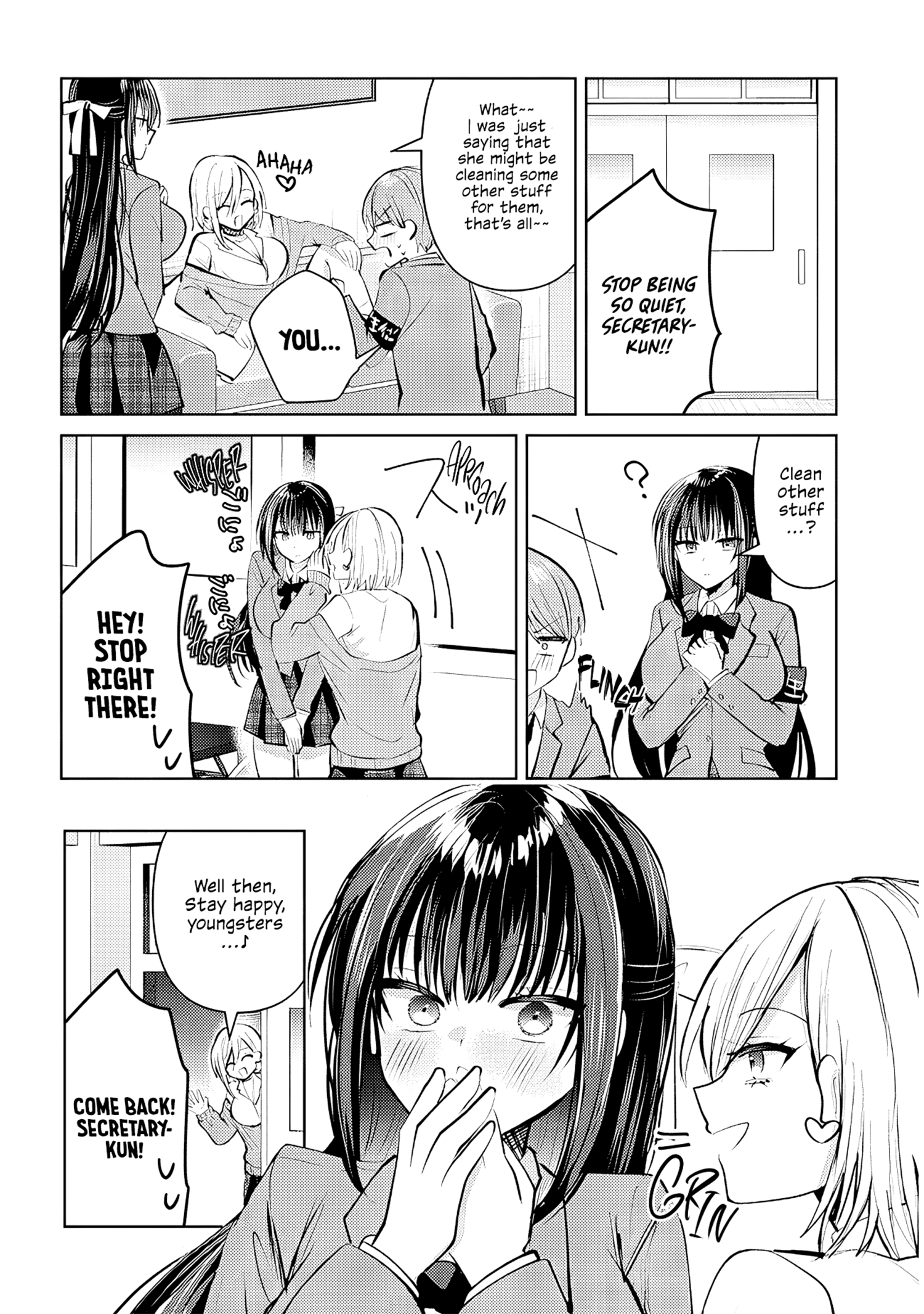 The President Who Can't Say No Wants to Do It Only for Tomoe-Kun - Chapter 5 - Page 5