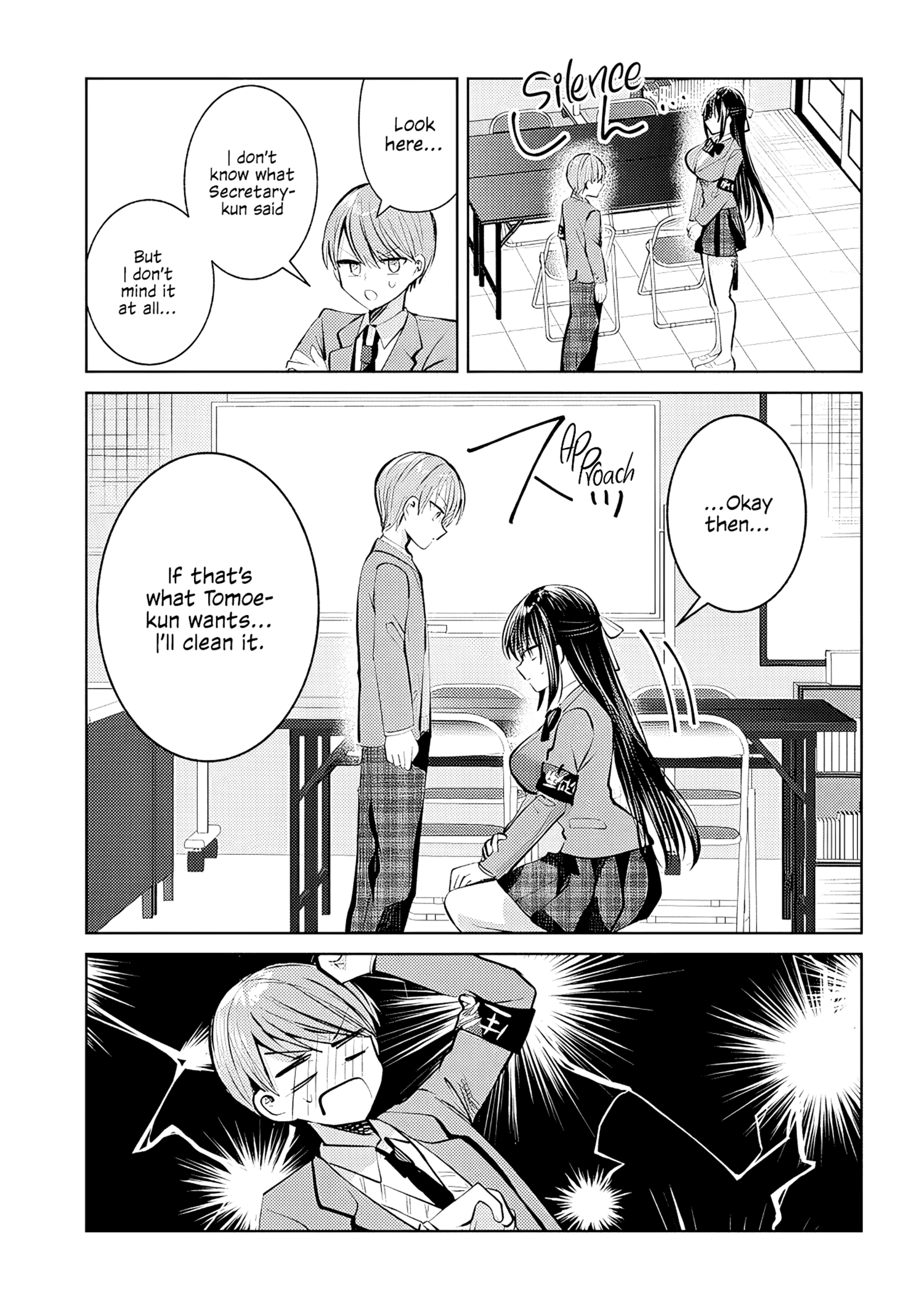 The President Who Can't Say No Wants to Do It Only for Tomoe-Kun - Chapter 5 - Page 6