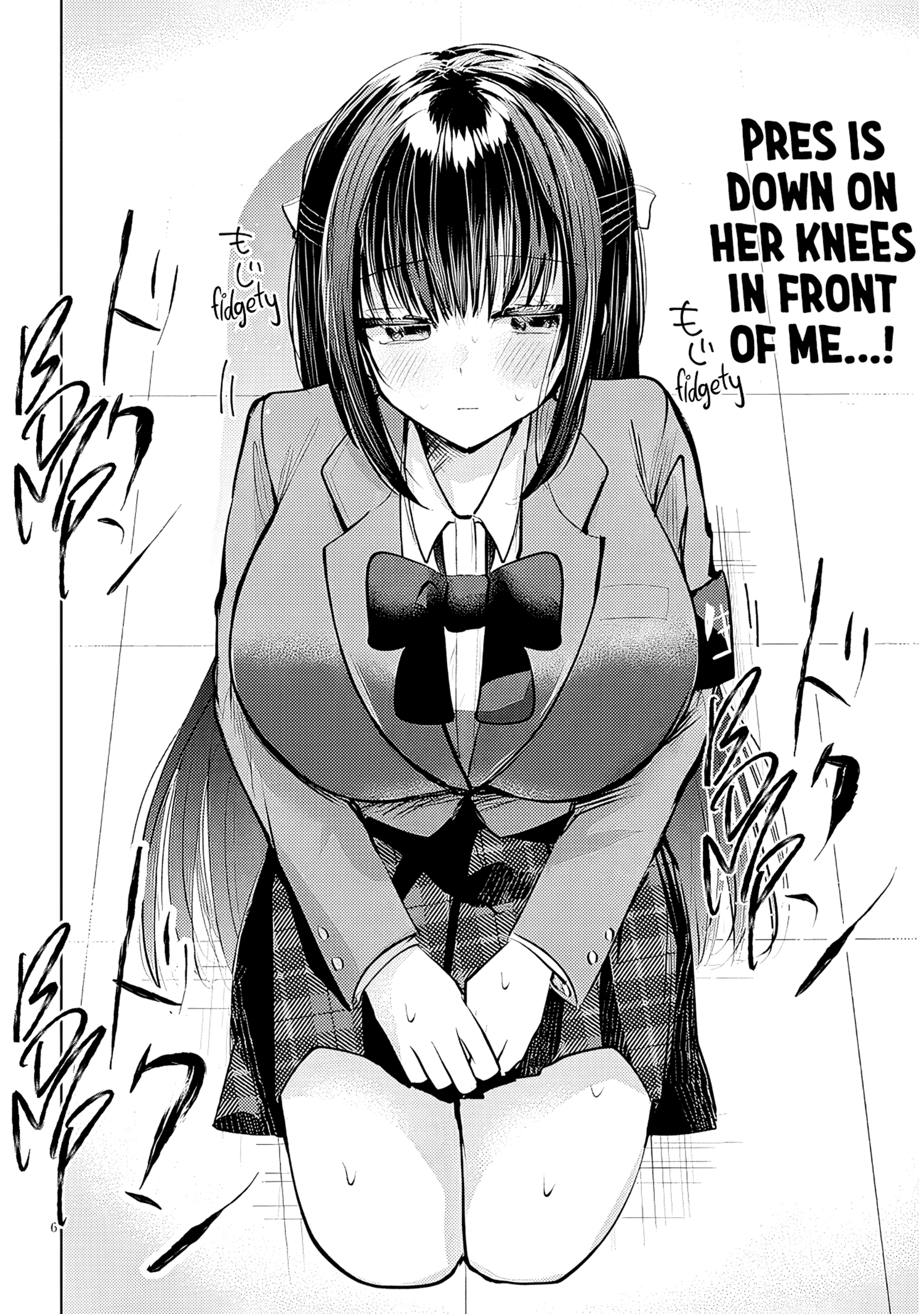 The President Who Can't Say No Wants to Do It Only for Tomoe-Kun - Chapter 5 - Page 7