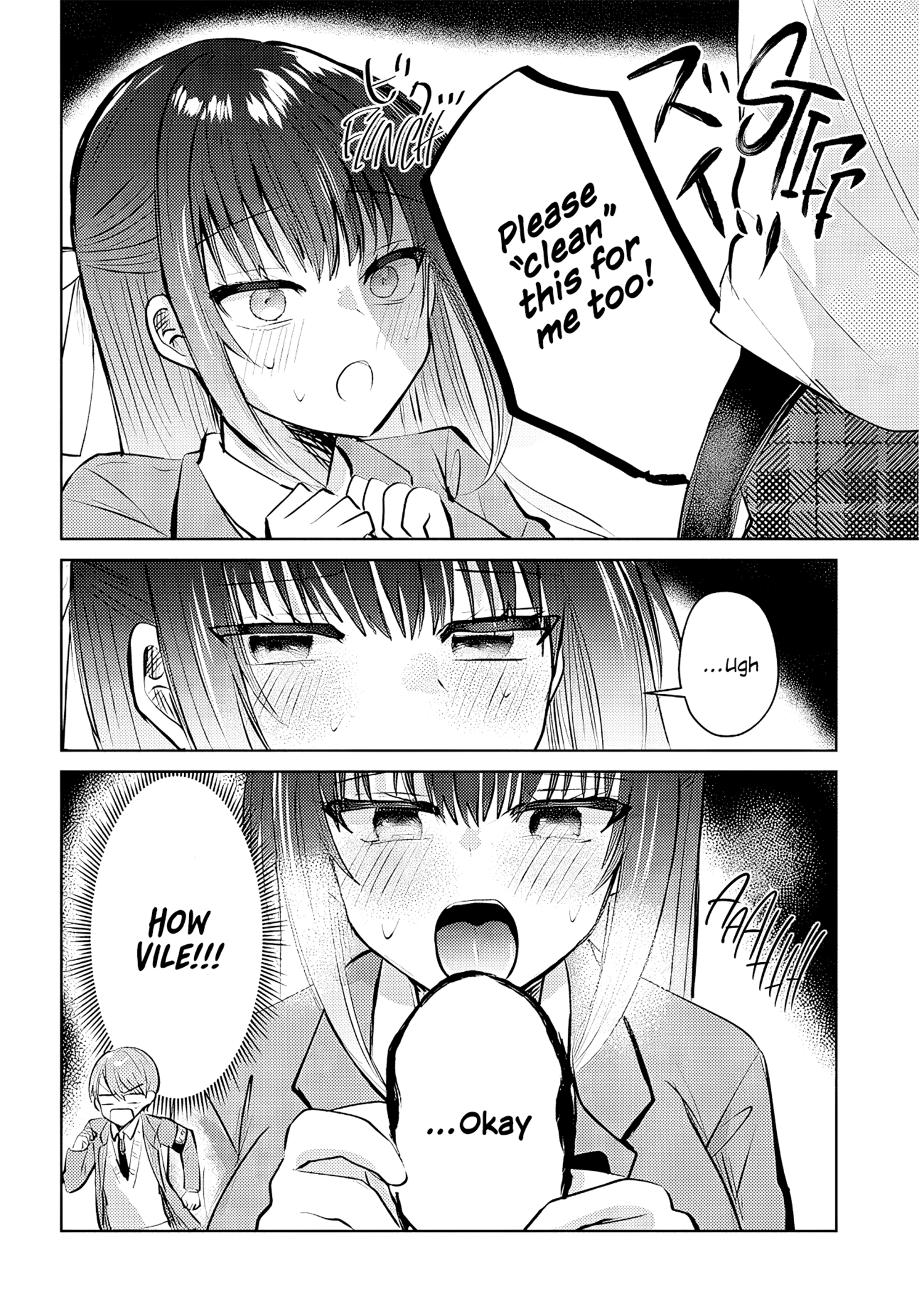 The President Who Can't Say No Wants to Do It Only for Tomoe-Kun - Chapter 5 - Page 3