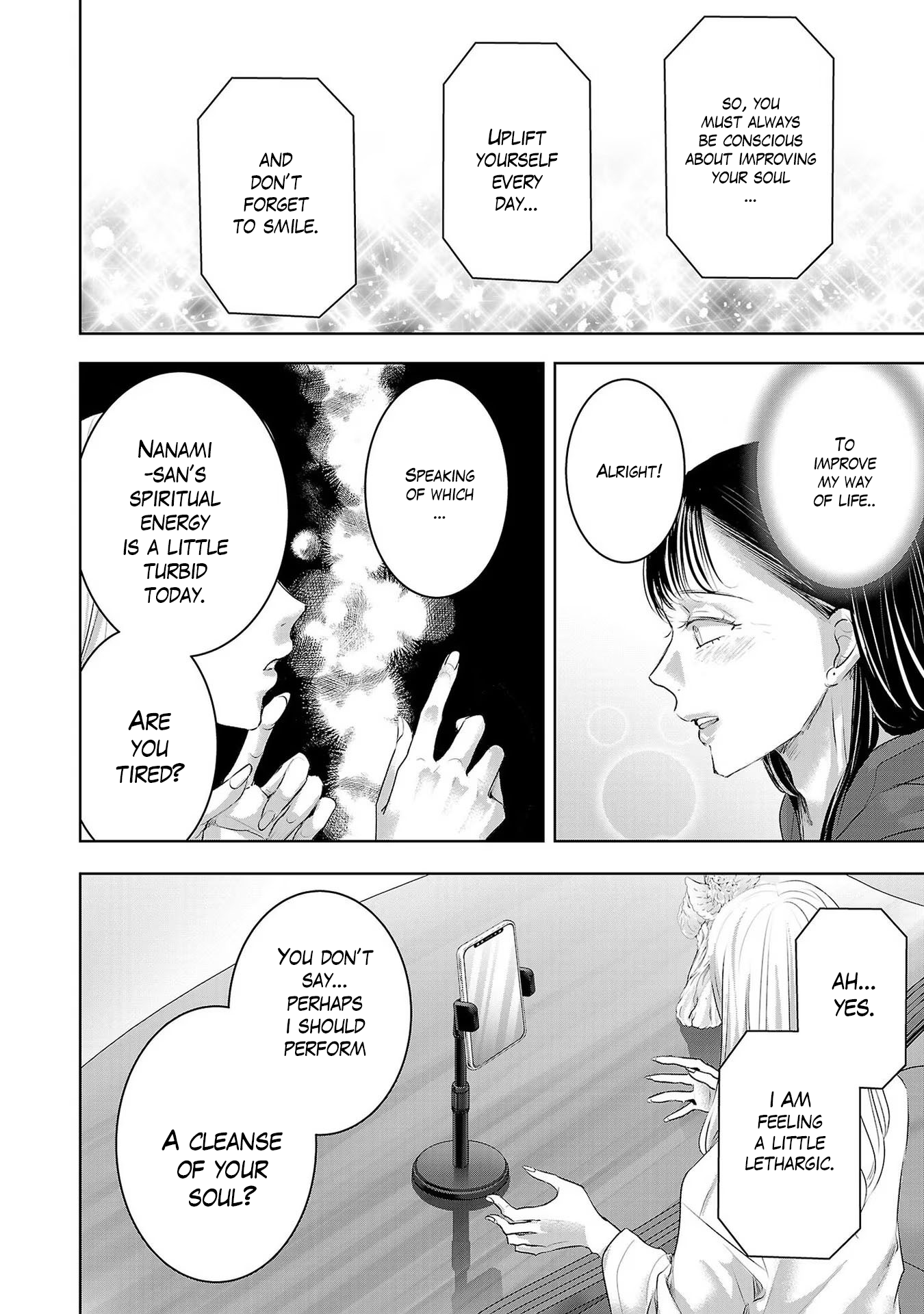 Tomorrow, I Will Be Someone's Girlfriend - Chapter 150 - Page 4