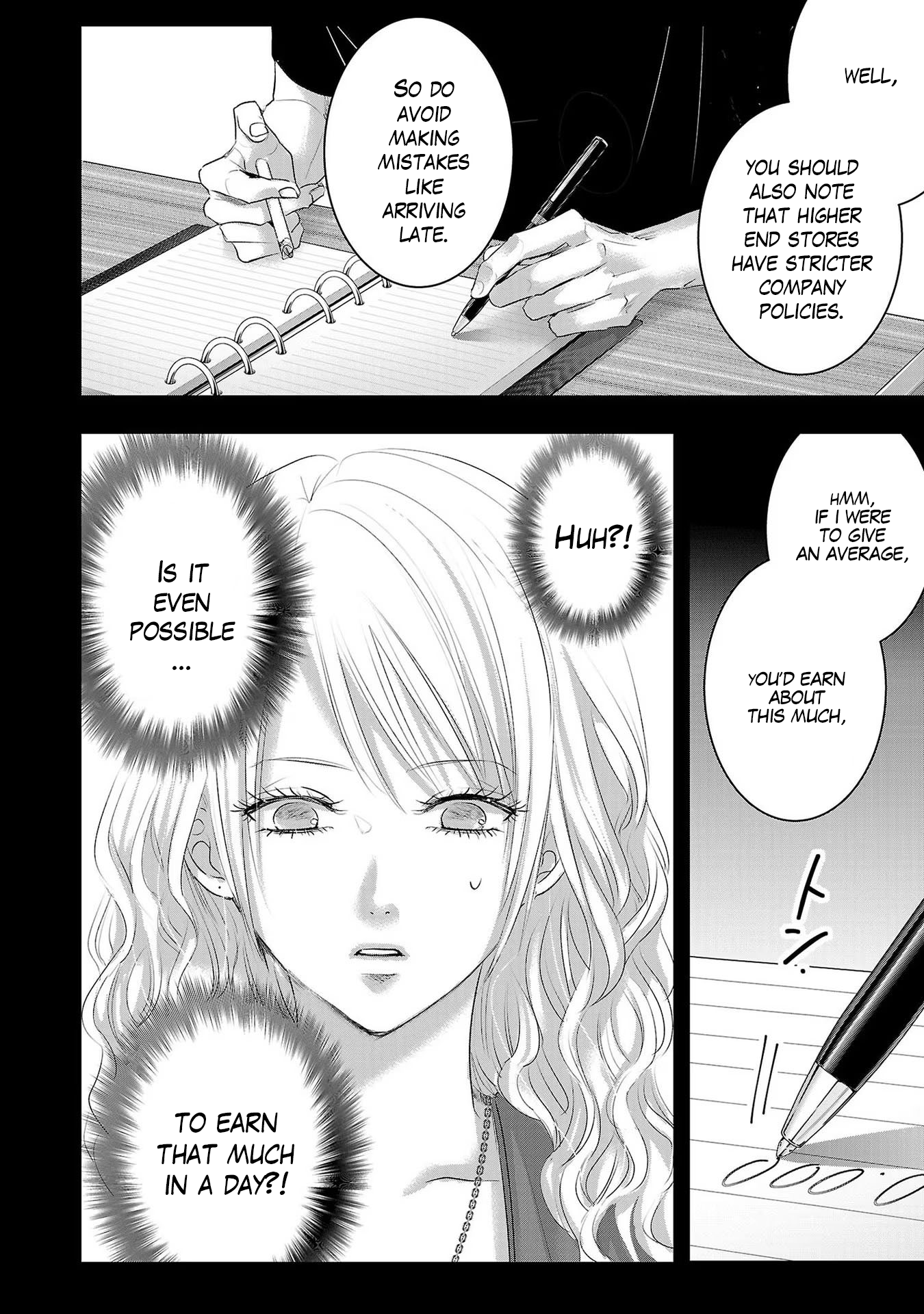 Tomorrow, I Will Be Someone's Girlfriend - Chapter 150 - Page 8