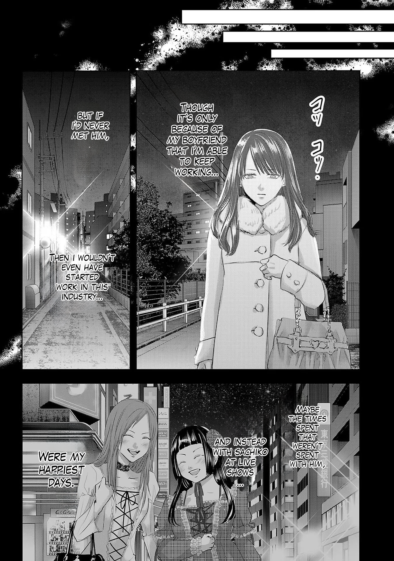 Tomorrow, I Will Be Someone's Girlfriend - Chapter 150 - Page 9