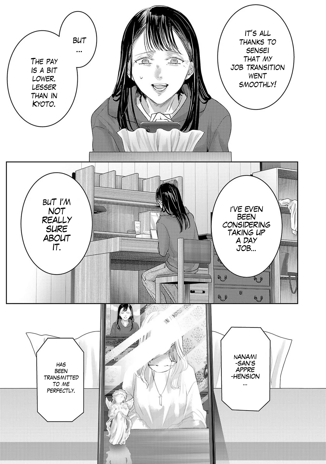 Tomorrow, I Will Be Someone's Girlfriend - Chapter 150 - Page 1