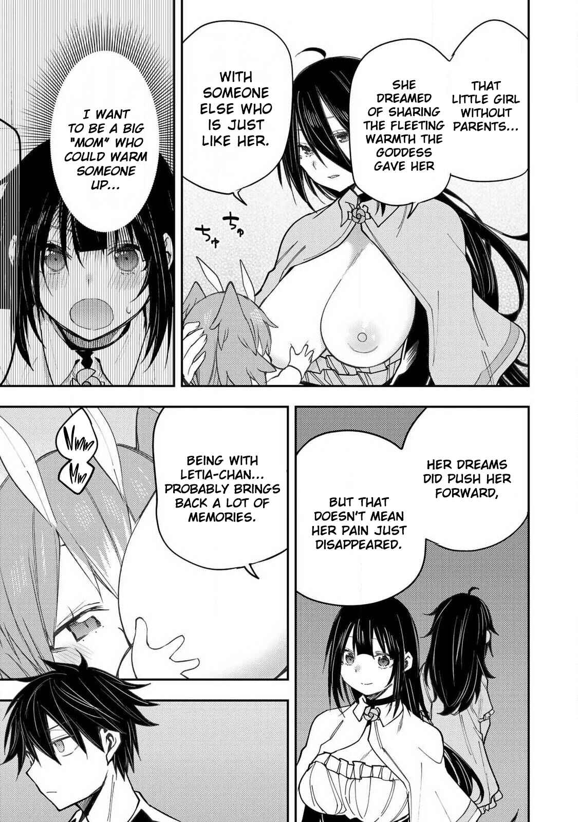 Secret Rites with the Holy Maidens - Chapter 75 - Page 6