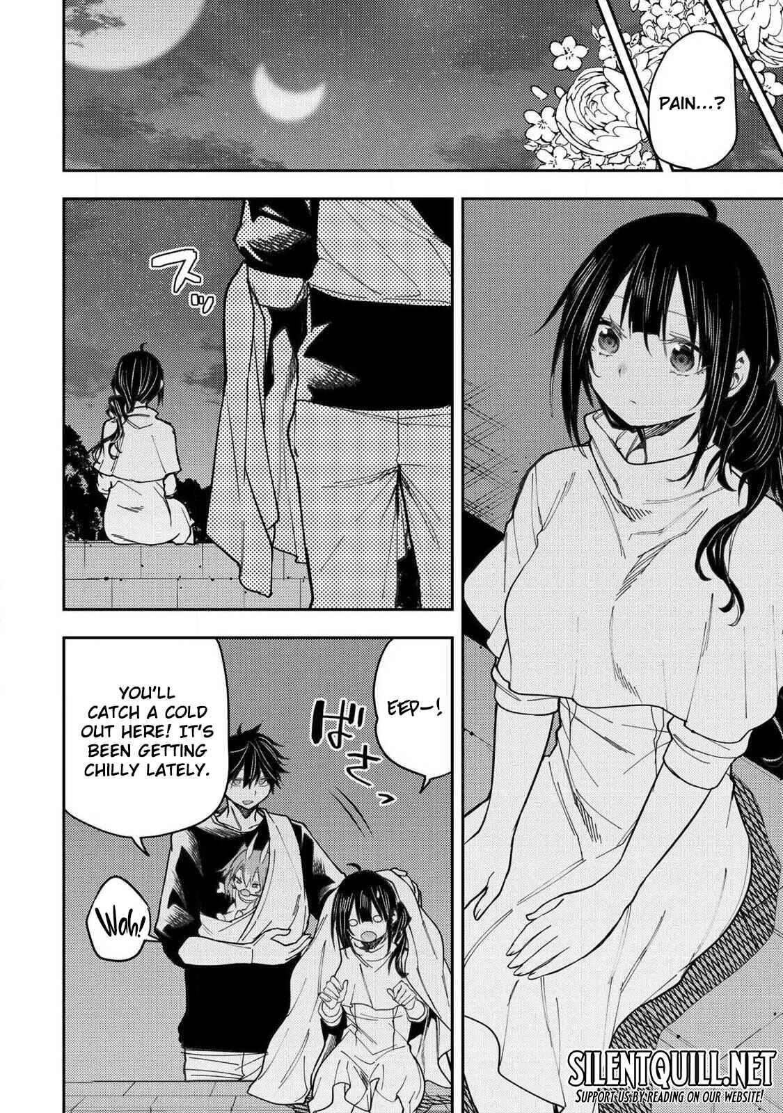 Secret Rites with the Holy Maidens - Chapter 75 - Page 7