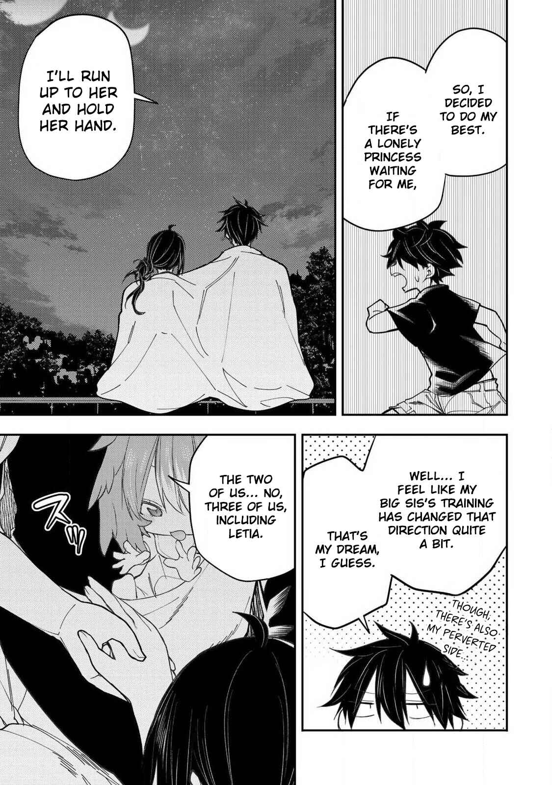 Secret Rites with the Holy Maidens - Chapter 75 - Page 12