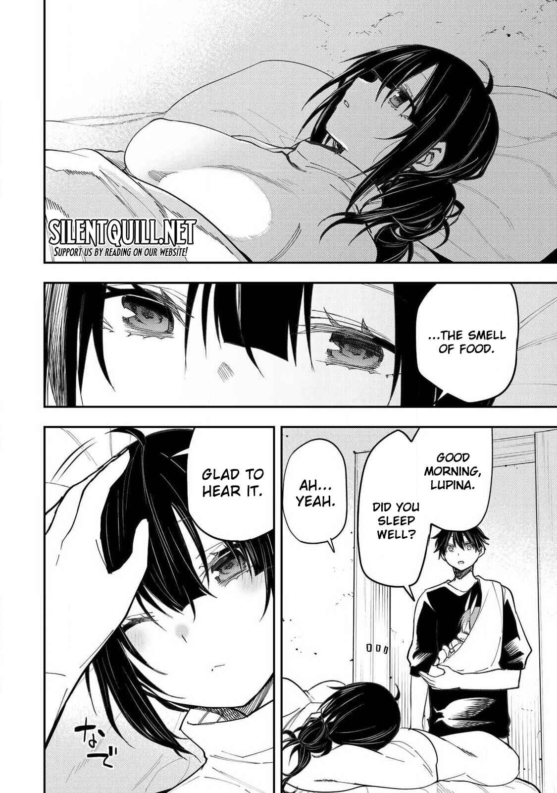 Secret Rites with the Holy Maidens - Chapter 75 - Page 19