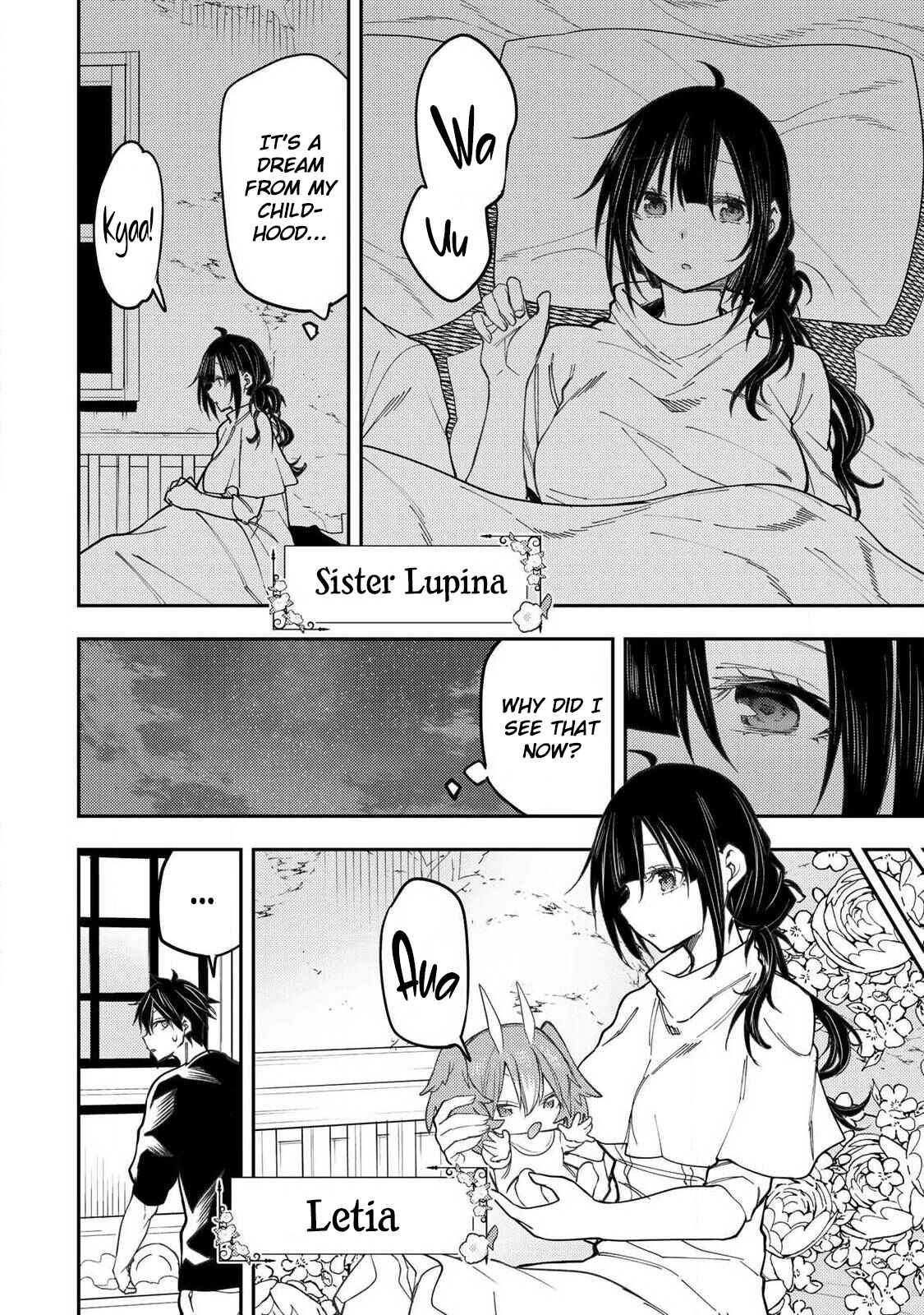 Secret Rites with the Holy Maidens - Chapter 75 - Page 3