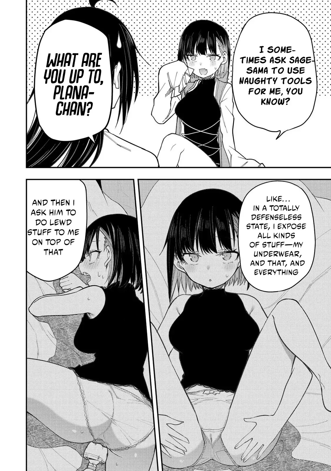 Secret Rites with the Holy Maidens - Chapter 48 - Page 13