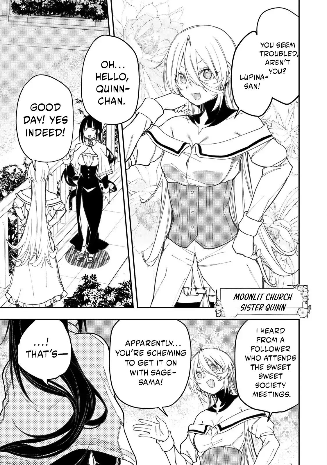Secret Rites with the Holy Maidens - Chapter 48 - Page 16