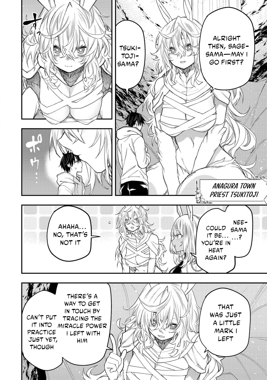 Secret Rites with the Holy Maidens - Chapter 48 - Page 3