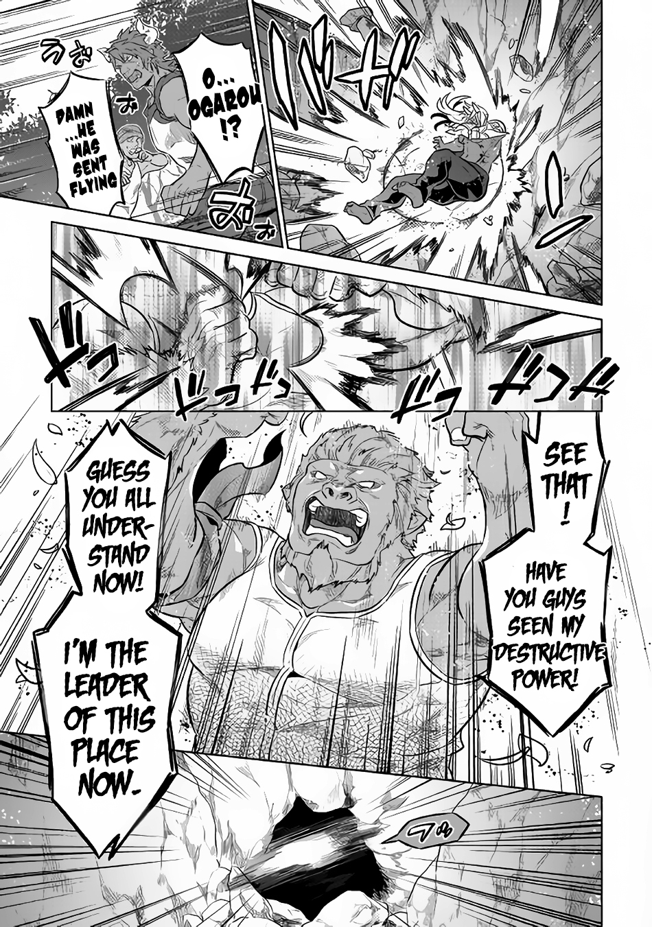 Re:Monster - Chapter 35 - Page 10