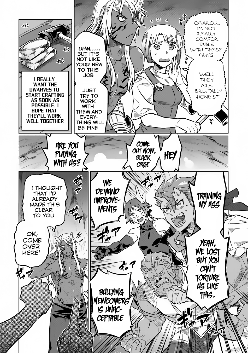 Re:Monster - Chapter 35 - Page 18